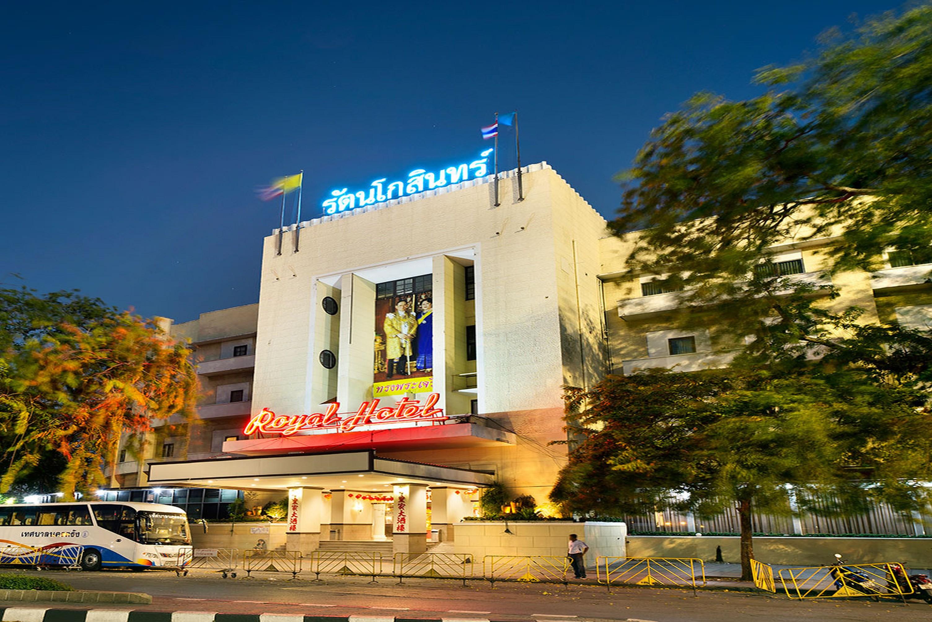 Royal Rattanakosin Hotel Sha Plus Bangkok Exteriör bild