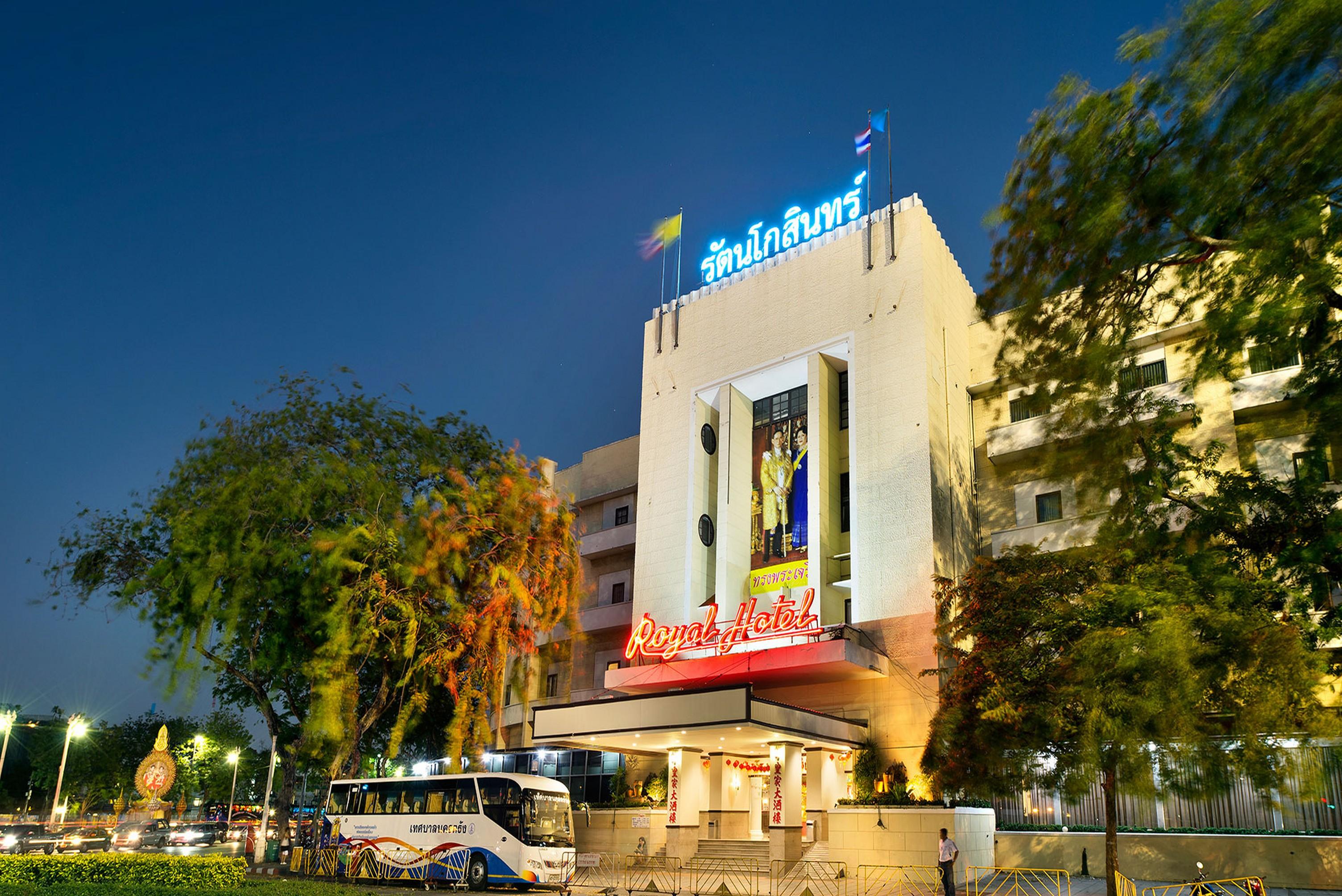 Royal Rattanakosin Hotel Sha Plus Bangkok Exteriör bild