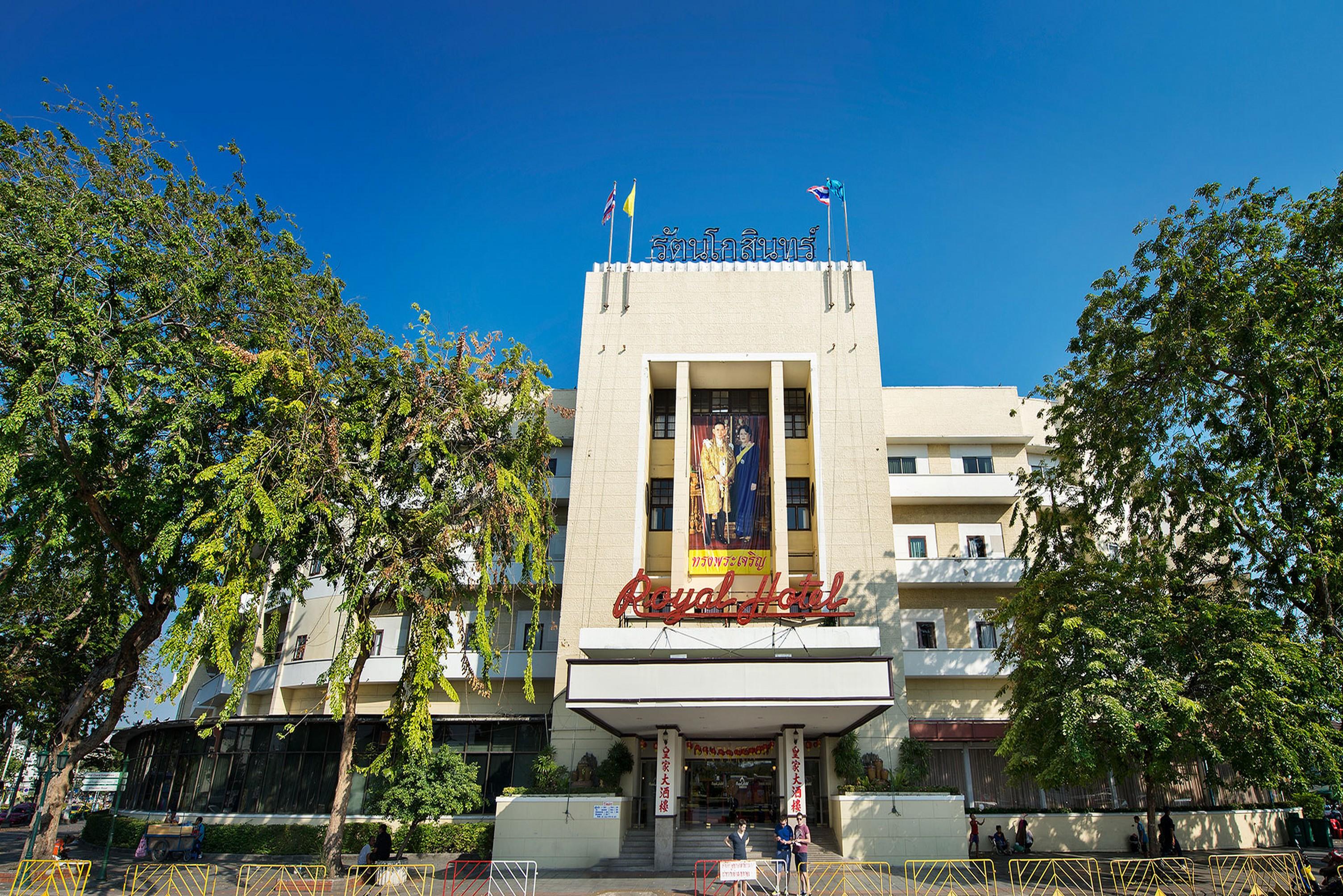 Royal Rattanakosin Hotel Sha Plus Bangkok Exteriör bild